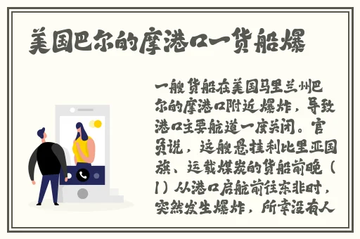 在线播放国产不卡免费视频
